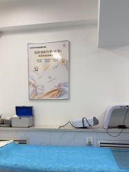 -蕾特恩·专业祛痘国际连锁