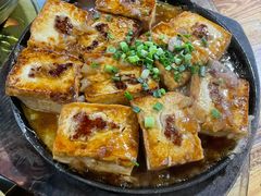 铁板煎豆腐-桃姐农庄老字号(从化温泉店)