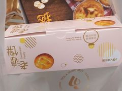-津乐园(营口道店)