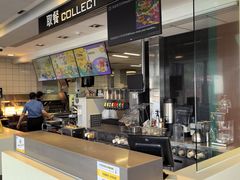 -麦当劳(常山服务区得来速店)