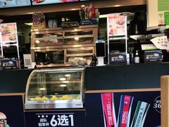 -德克士(西山店)