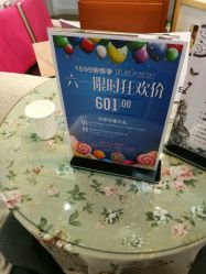 -倾城宝贝儿童摄影(广州天河店)