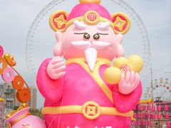 -广州融创文旅城