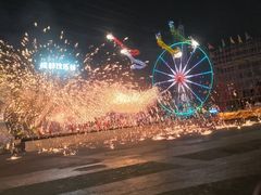 -成都欢乐谷