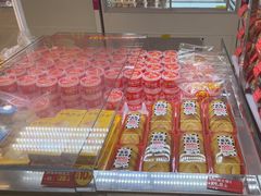 -味多美蛋糕(双安店)