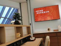 -长风拨筋养身(金虹桥店)