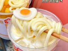 -和气桃桃(宏伊广场店)