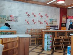 大堂-袁记串串香(泉水轻轨站店)