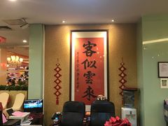 -御满江海鲜酒家(洛溪新城店)