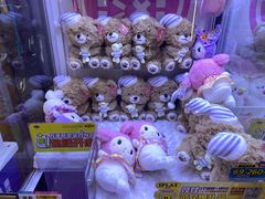 -爱玩嘉年华(江北一店)