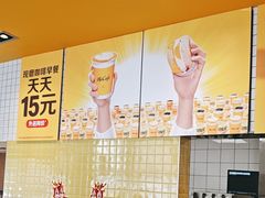 -麦当劳(安定门外大街店)