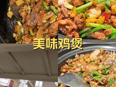 -肥家大排档(天河体育西店)
