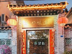 -东坊味道私房菜·地道顺德菜(大良店)
