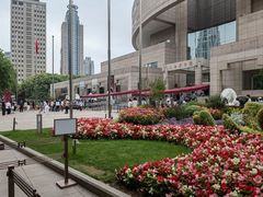 -上海博物馆(人民广场馆)