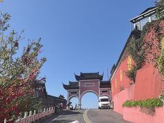 -句容茅山景区