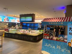 -连鹭海鲜·海肠捞饭·海胆饭(星海店)