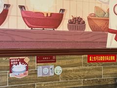 -赵记传承·中国甜品(福州总店)