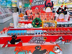 -KKV(天津津南吾悦广场店)