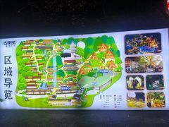 -巴倒烫陆派火锅山庄(南山总店)