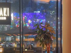 -Ministry of Crab•MOC(交子大道店)