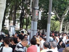 -上海市世外小学