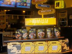 -嘎嘎鸭脑壳(金沙店)