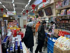 -联华超市(新闸路店)