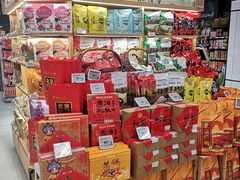 -blt精品超市(北京银座店)