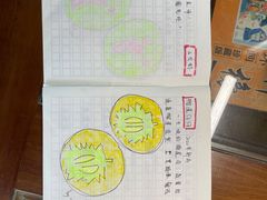 -元氏钵仔糕(北京路店)