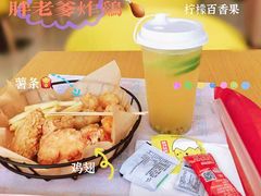 -胖老爹美式炸鸡(远洋旗舰店)