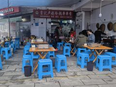-雲记卢妈冷锅串串(中道街总店)