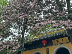 -虞山风景区