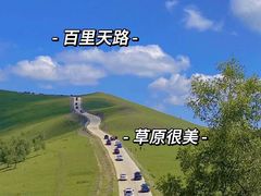 -桔子文创·企业团建·活动策划·拓展会议