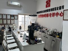 -PCA专业咖啡技能训练营(西南重庆总部)