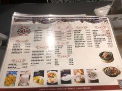 -巧燕坊一笼一蒸(庆春广场地铁站店)