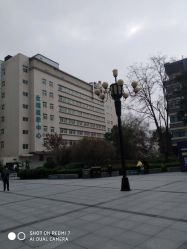 -河南中医药大学第一附属医院-医疗整形