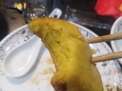 -屯靠屯地锅王(西南路店)