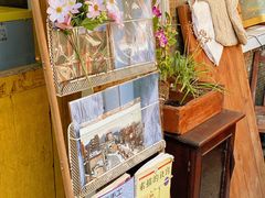 -知物癖(牛王庙店)