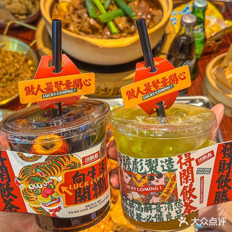 广式牛杂丨老广排队王终于开到重庆啦