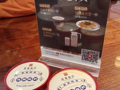 -惠宾饭庄(中山路店)