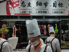 -潮发潮汕牛肉店(龙洞店)