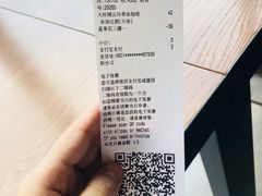 -星巴克(盐城五洲国际店)