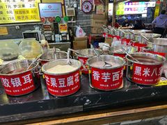 -日照红甜品店(老水街店)