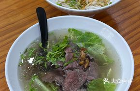 Signature Fresh Beef Rice Noodles