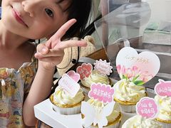 -六伴夏烘焙蛋糕·低糖动物奶油