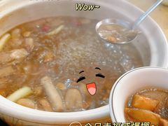 -东巴谷野生菌火锅餐厅