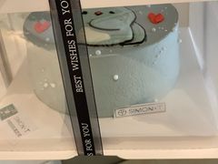 -西檬树SIMON·T轻奢蛋糕(大东方Max店)