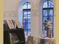 -思南书局·诗歌店