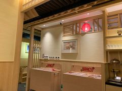 大堂-伊豆野菜村(新荟城店)