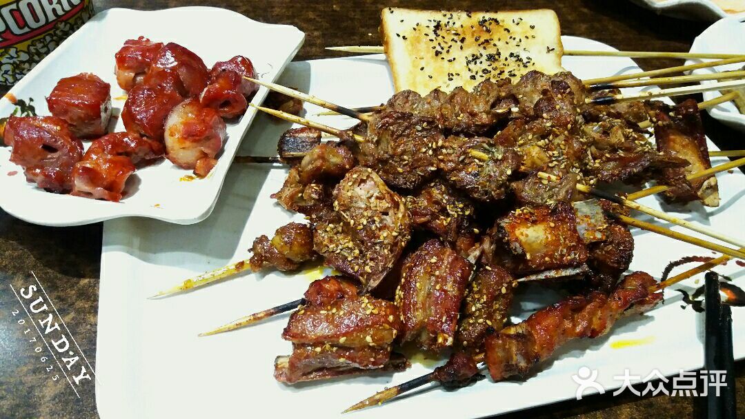 金刚山烧烤(中山路店)的点评